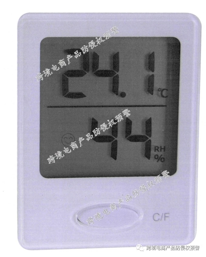 防侵权预警183：温度计在欧洲市场的外观专利情况