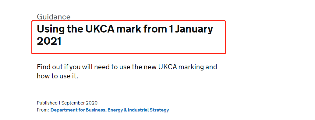 重磅！英国脱欧后四大变化，将影响千万卖家店铺销售...