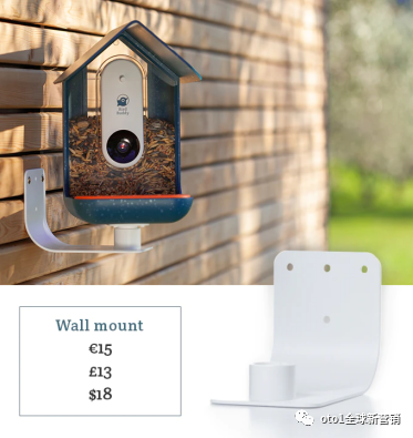 Kickstarter海外众筹定价策略：如何让用户快速下单？