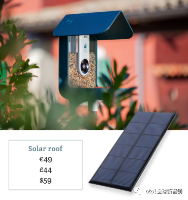 Kickstarter海外众筹定价策略：如何让用户快速下单？