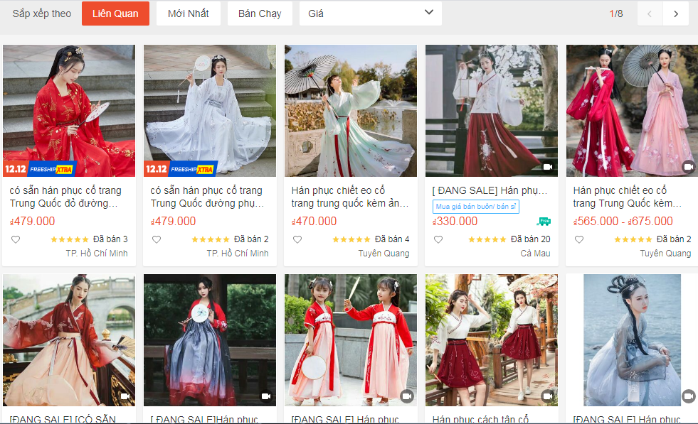 最值得中小卖家起步的市场 - 东南亚虾皮Shopee越南站