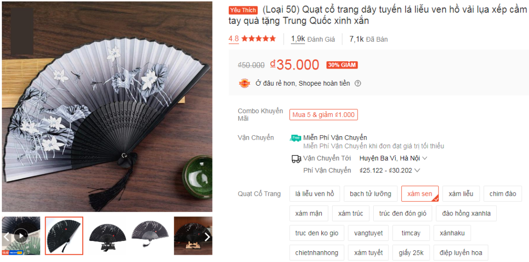 最值得中小卖家起步的市场 - 东南亚虾皮Shopee越南站