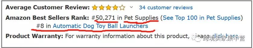 亚马逊新手卖家选品，要避开哪些陷阱？