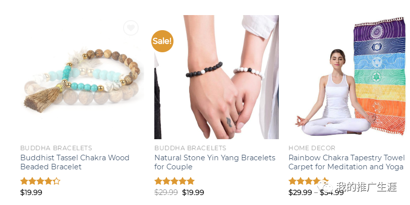 分享几个佛教用品的独立站