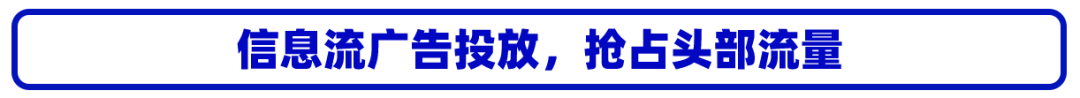 3位导师1天特训,双12大促巅峰训练营传授爆单黄金法则(内附双12直播日历)