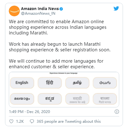 警告卖家：开设多个账户可能导致停权！