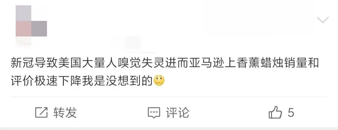 “爆款突然差评如潮，亚马逊卖家做错了啥？”