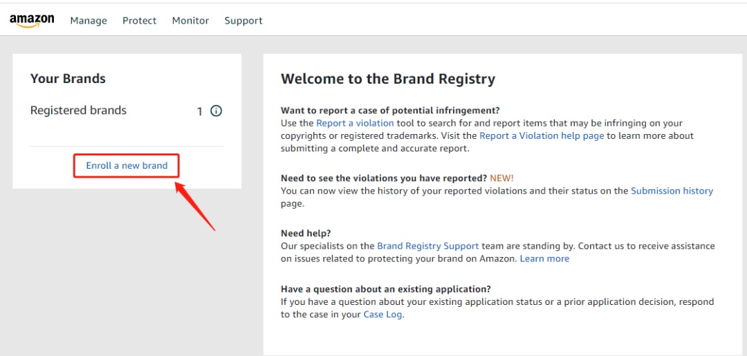 亚马逊TM标备案常见问题解析， 内附最新备案流程！