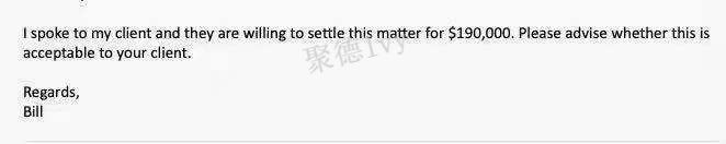 卖家平台账号被冻结100万美金，如何快速应诉并降低赔偿？