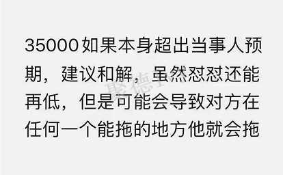 卖家平台账号被冻结100万美金，如何快速应诉并降低赔偿？
