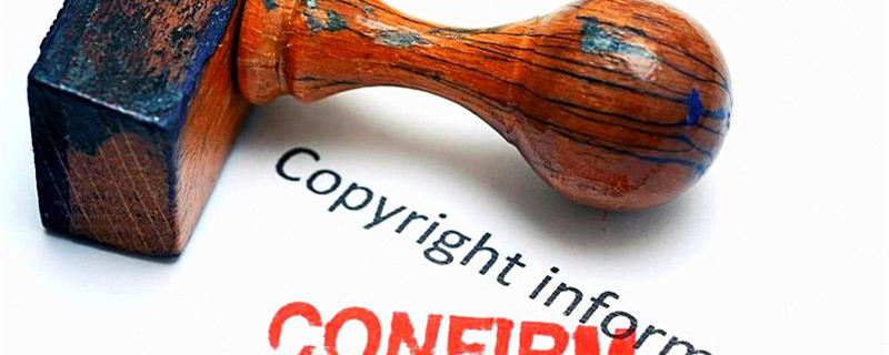 dot认证是什么意思