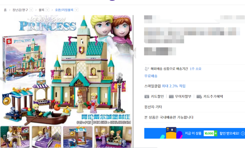 開拓海外市場，該如何跨越多語言障礙？