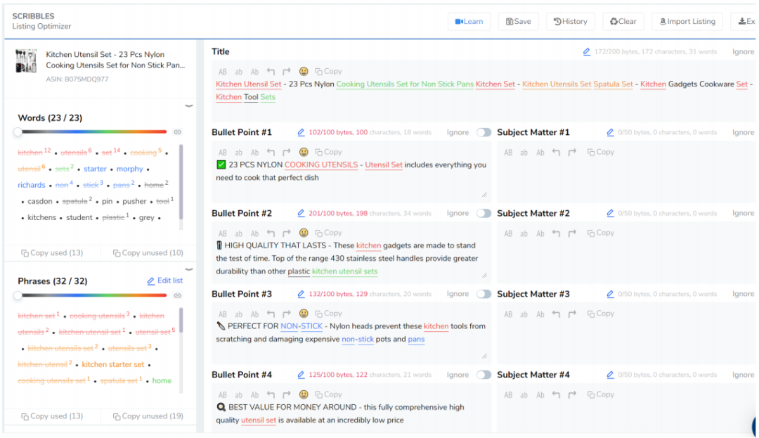 【干货】Richard第39期-让你的listing赢在起跑线上