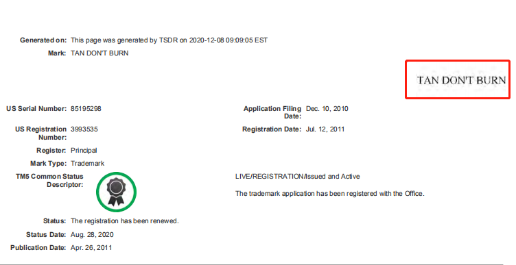 立即下架！爆款厨具起诉侵权，证据齐全，赶紧自查...