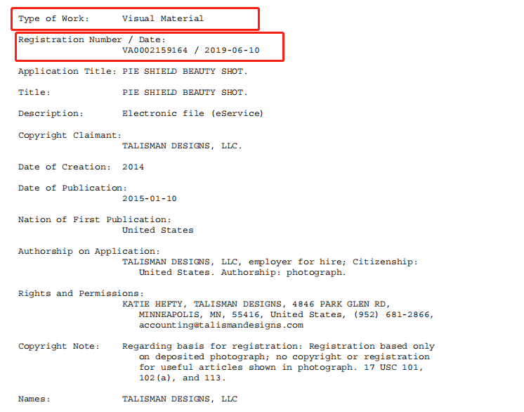 立即下架！爆款厨具起诉侵权，证据齐全，赶紧自查...