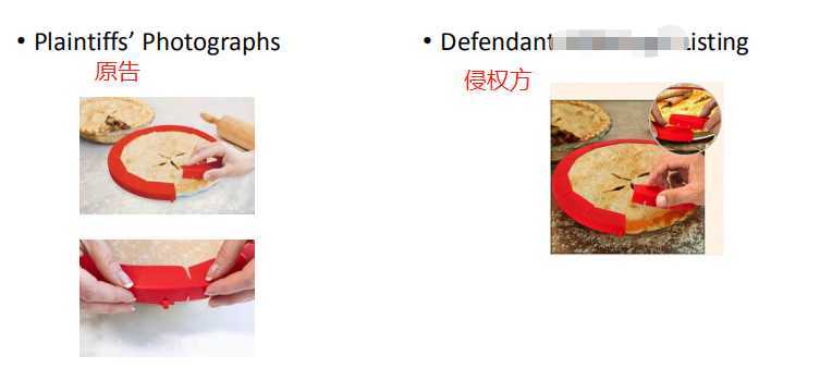 立即下架！爆款厨具起诉侵权，证据齐全，赶紧自查...