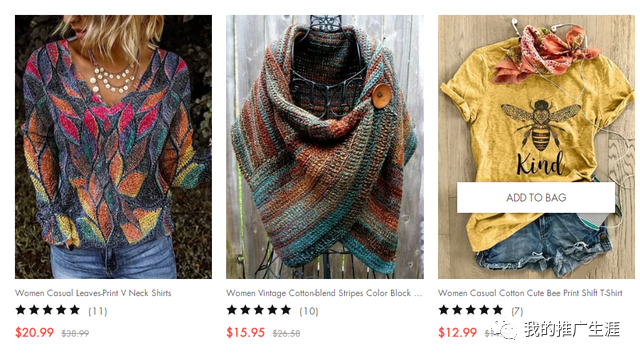 几个“另类”的中国外贸服饰网站