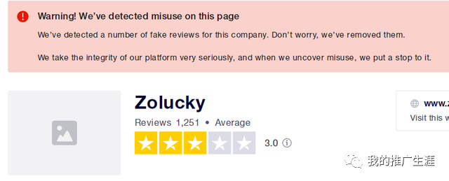 几个“另类”的中国外贸服饰网站