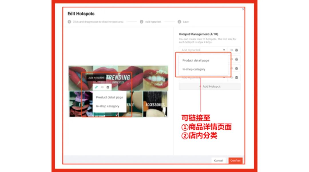 Shopee 开店入驻营业执照12问, 店铺装修后日单提升30%? 技巧3分钟学会