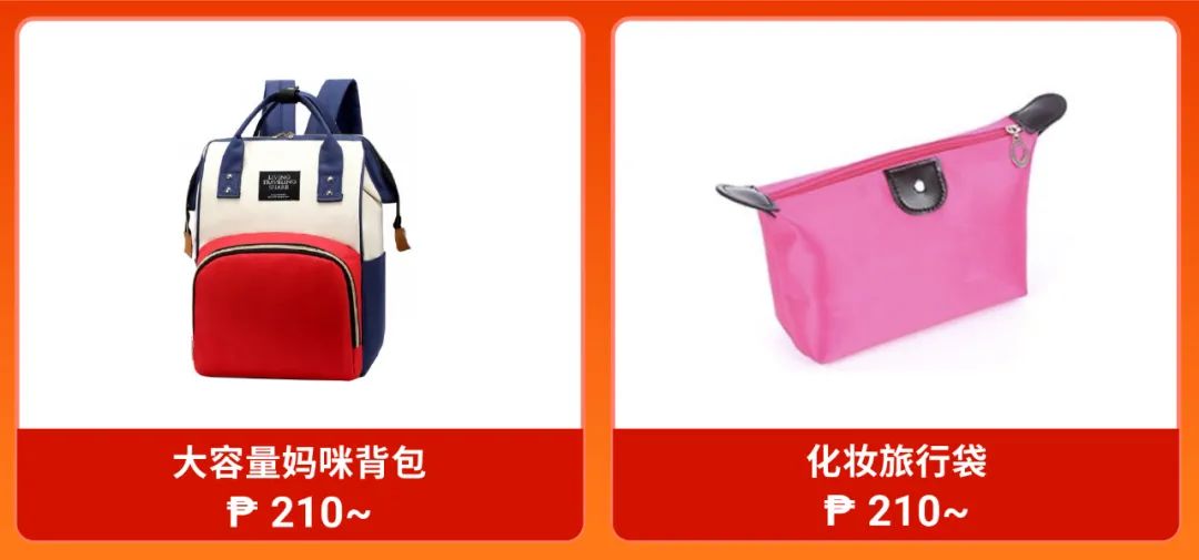 Shopee 市场周报 | 新年大促热销包包+服饰+配饰! 爆单菲印越第1步的干货集锦