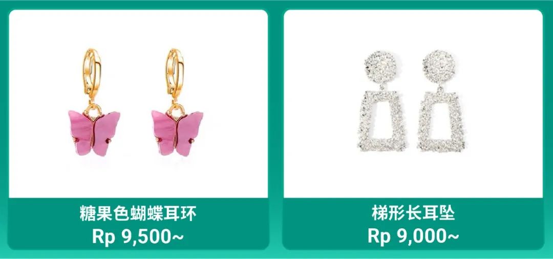 Shopee 市场周报 | 新年大促热销包包+服饰+配饰! 爆单菲印越第1步的干货集锦