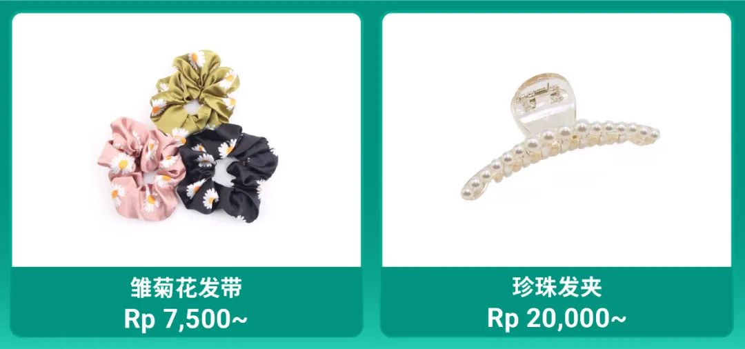 Shopee 市场周报 | 新年大促热销包包+服饰+配饰! 爆单菲印越第1步的干货集锦