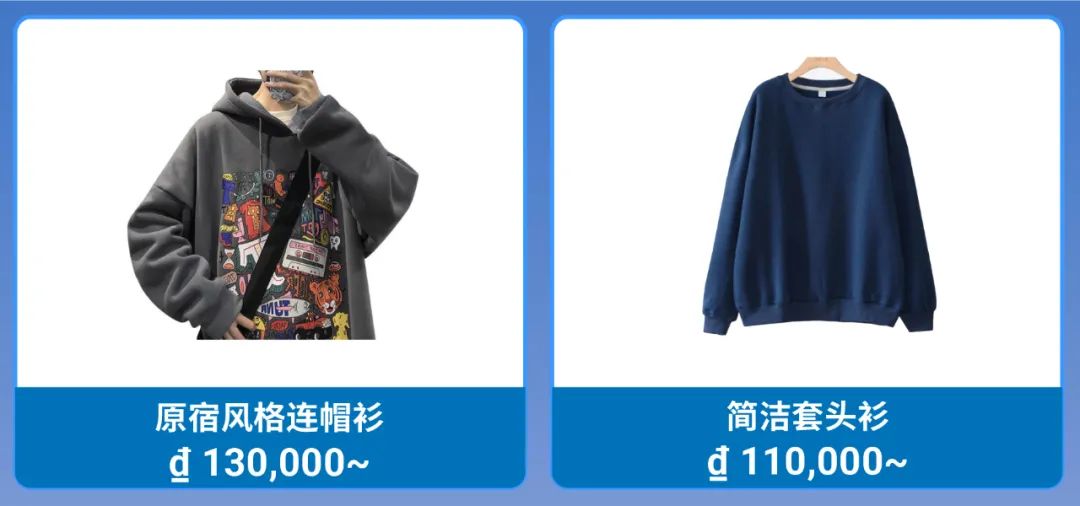 Shopee 市场周报 | 新年大促热销包包+服饰+配饰! 爆单菲印越第1步的干货集锦