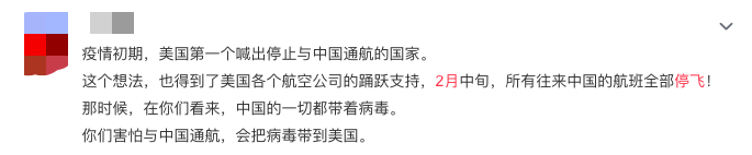 2020跨境电商终极盘点:我们竟然经历了这么多