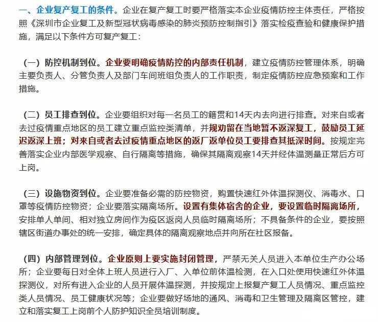 2020跨境电商终极盘点:我们竟然经历了这么多