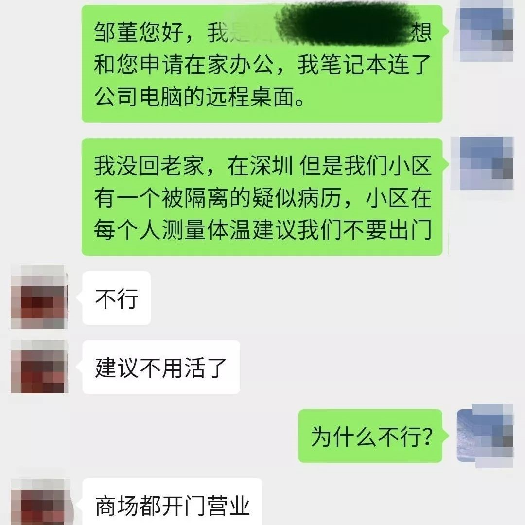 2020跨境电商终极盘点:我们竟然经历了这么多