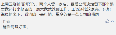 2020跨境电商终极盘点:我们竟然经历了这么多
