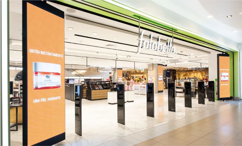 掘金拉美蓝海市场，LINIO背后“最大金主”竟然是它？