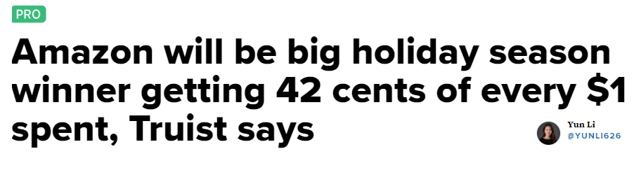 旺季爆单却不赚钱？亚马逊拿走一半！