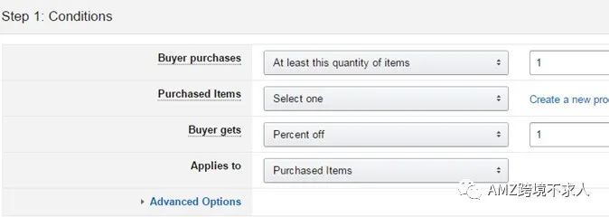 亚马逊Promotion（促销活动）—短码的设置及注意事项