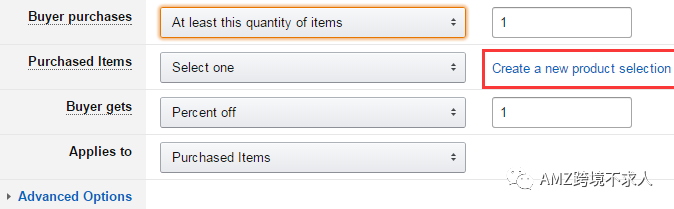亚马逊Promotion（促销活动）—短码的设置及注意事项