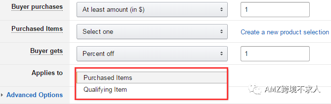 亚马逊Promotion（促销活动）—短码的设置及注意事项