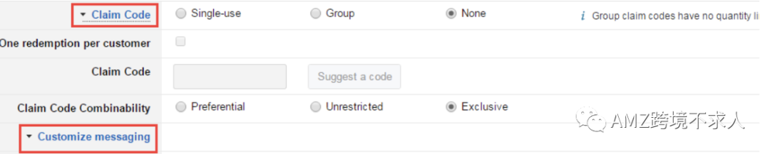 亚马逊Promotion（促销活动）—短码的设置及注意事项