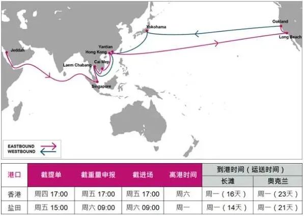祸不单行！1900个集装箱落水，保险怎么赔？