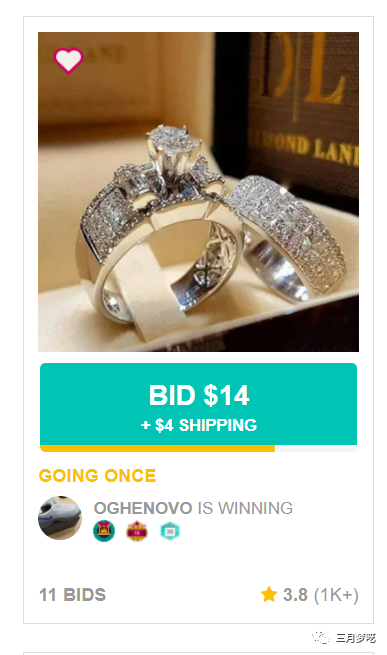 如果你有低价货源，千万不能错过这个美国平台！