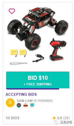 如果你有低价货源，千万不能错过这个美国平台！