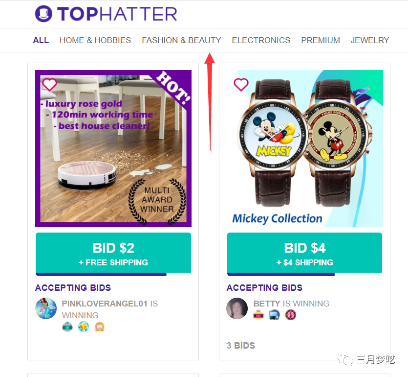 如果你有低价货源，千万不能错过这个美国平台！