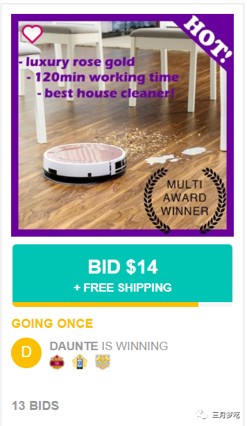 如果你有低价货源，千万不能错过这个美国平台！