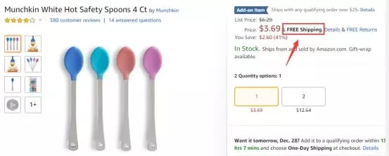 亚马逊选品指南&选品案例分析！