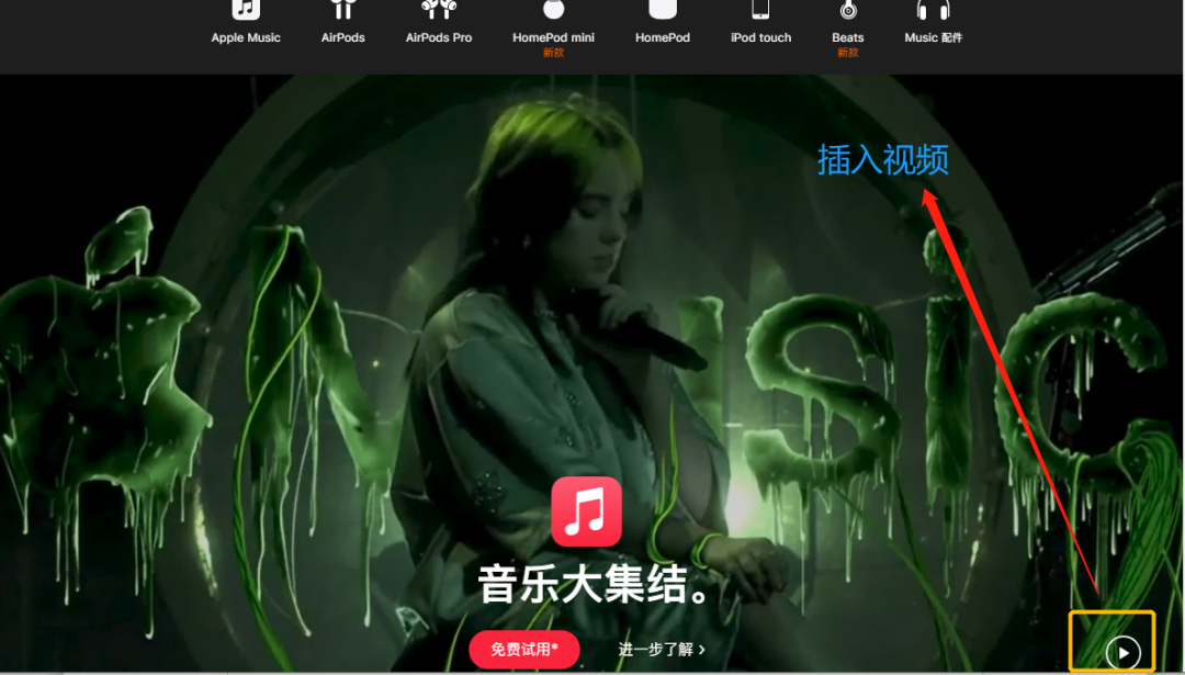 什么样的精品垂直站，才配得上你的产品？