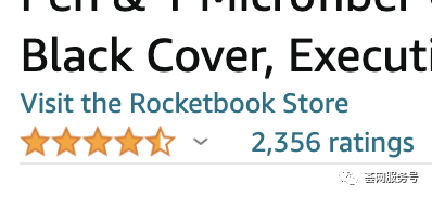 网一黑马：新品评价2356，同行价格6倍，被亚马逊评为网一Top 1商品