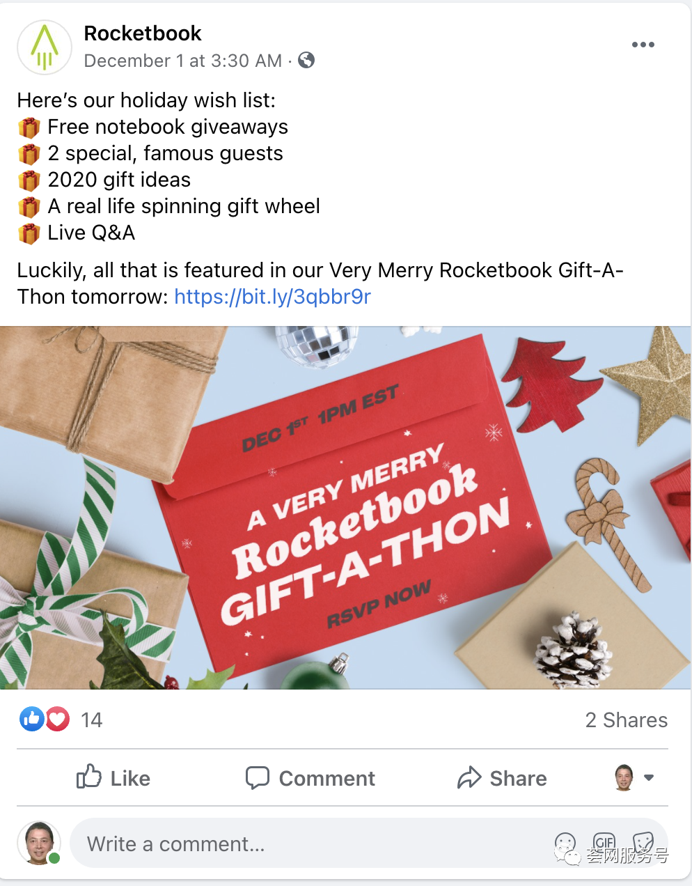 网一黑马：新品评价2356，同行价格6倍，被亚马逊评为网一Top 1商品