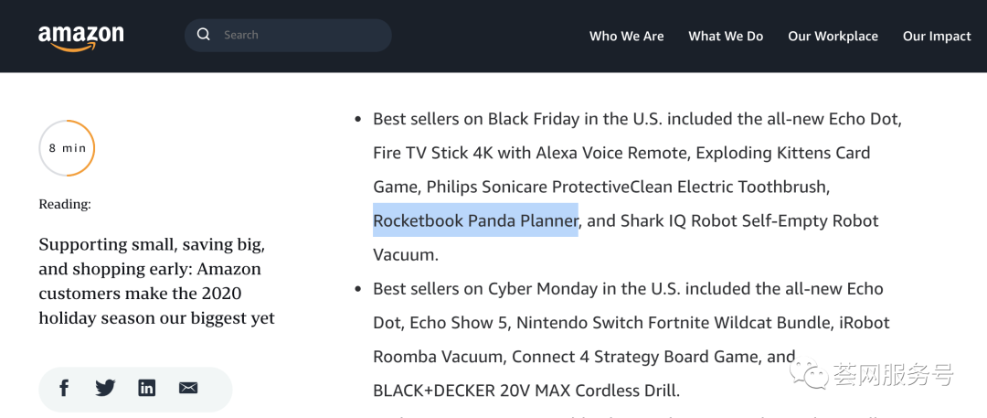 网一黑马：新品评价2356，同行价格6倍，被亚马逊评为网一Top 1商品