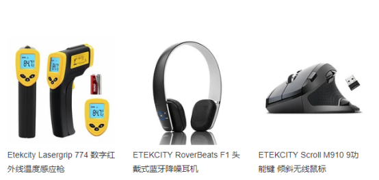 独家对话IPO大卖员工，探其“亚马逊封神”之路！