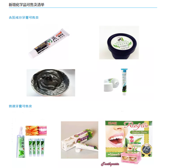 wish两步验证,卖家们需尽早开启!