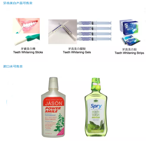 wish两步验证,卖家们需尽早开启!